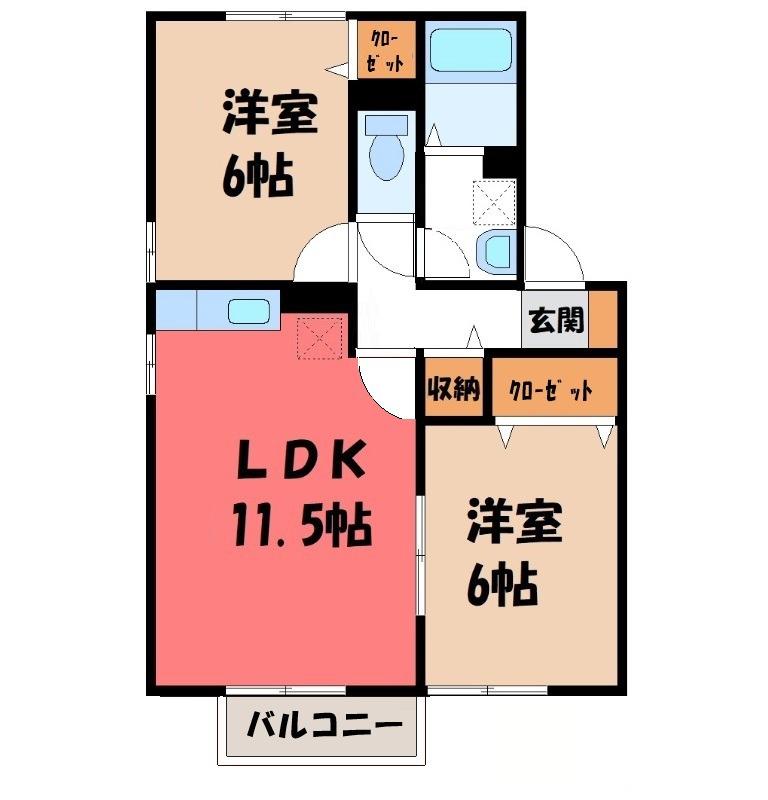 セジュールアユA(2LDK/2階)の間取り写真