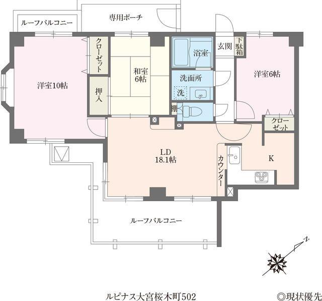 ルピナス大宮桜木町(3LDK/5階)の間取り写真