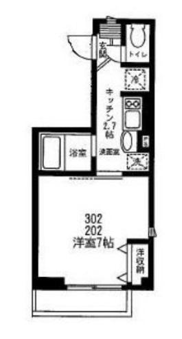 YS FLAT(1K/2階)の間取り写真