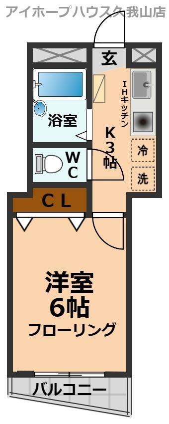 シェソワ三鷹(1K/3階)の間取り写真