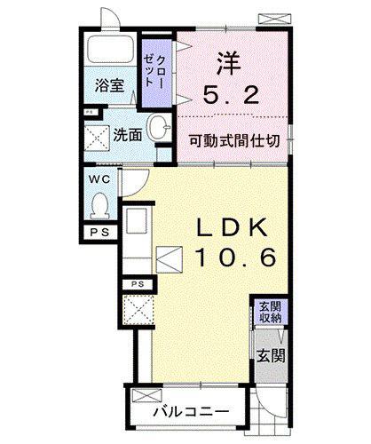 グランクレールB(1LDK/1階)の間取り写真