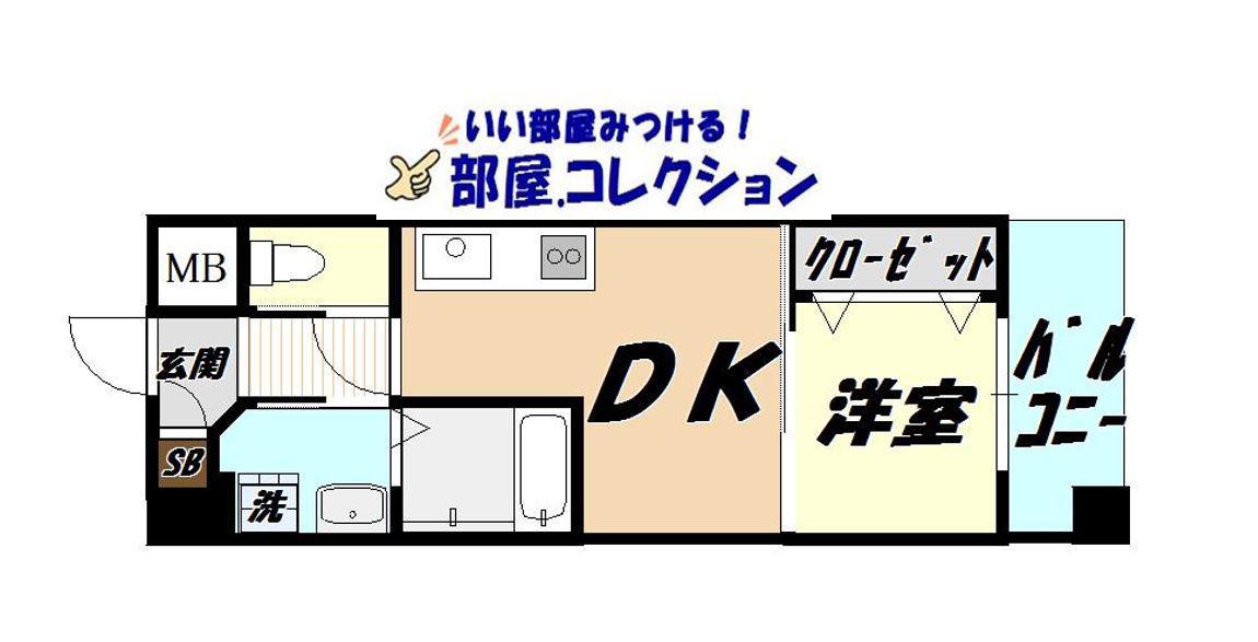 ギャラン竪町(1DK/13階)の間取り写真