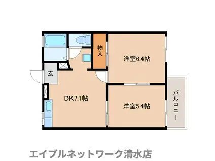 コンシェールS(2DK/2階)の間取り写真