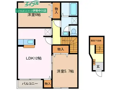 ポワールセゾンB(2LDK/2階)の間取り写真