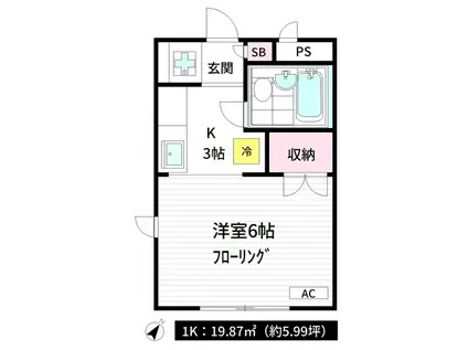 ニューライフ日吉(1K/1階)の間取り写真