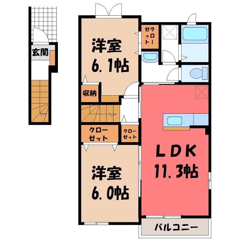 ラ・ルーチェI(2LDK/2階)の間取り写真