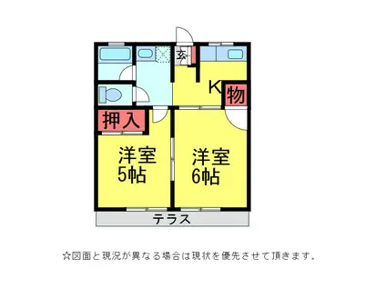 シティハイムパークII(2K/1階)の間取り写真