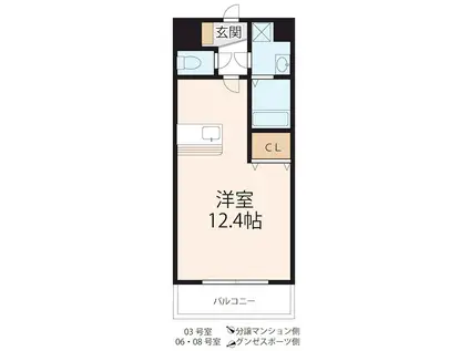 ベーネ南草津(1K/5階)の間取り写真