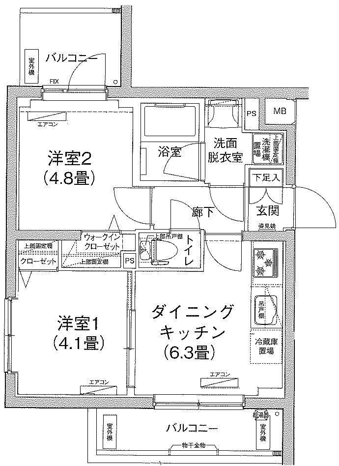 アイルグランデ向島(2DK/3階)の間取り写真