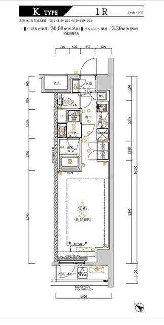 RELUXIA CITY 北新宿(ワンルーム/1階)の間取り写真
