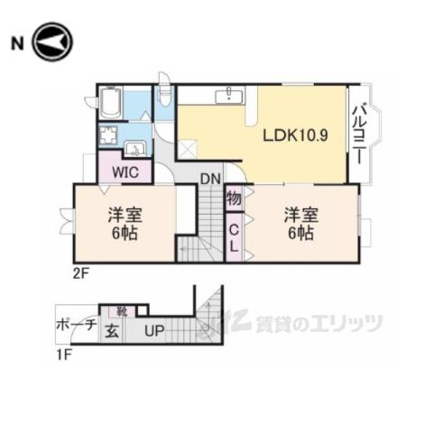 カルム コリーヌ(2LDK/2階)の間取り写真
