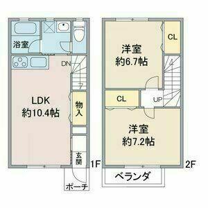 アプト大堀(2LDK/2階)の間取り写真