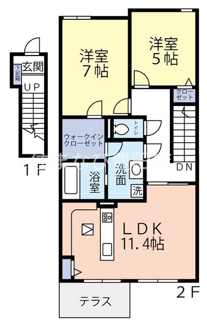 LES GRACE(2LDK/2階)の間取り写真