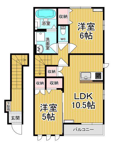 ウィンディタウン貝島II(2LDK/2階)の間取り写真