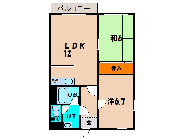 マンションマルノ(2LDK/1階)の間取り写真