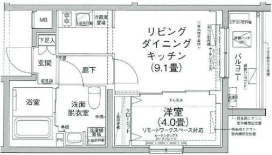 アイル グランデ中野ノース(1LDK/2階)の間取り写真