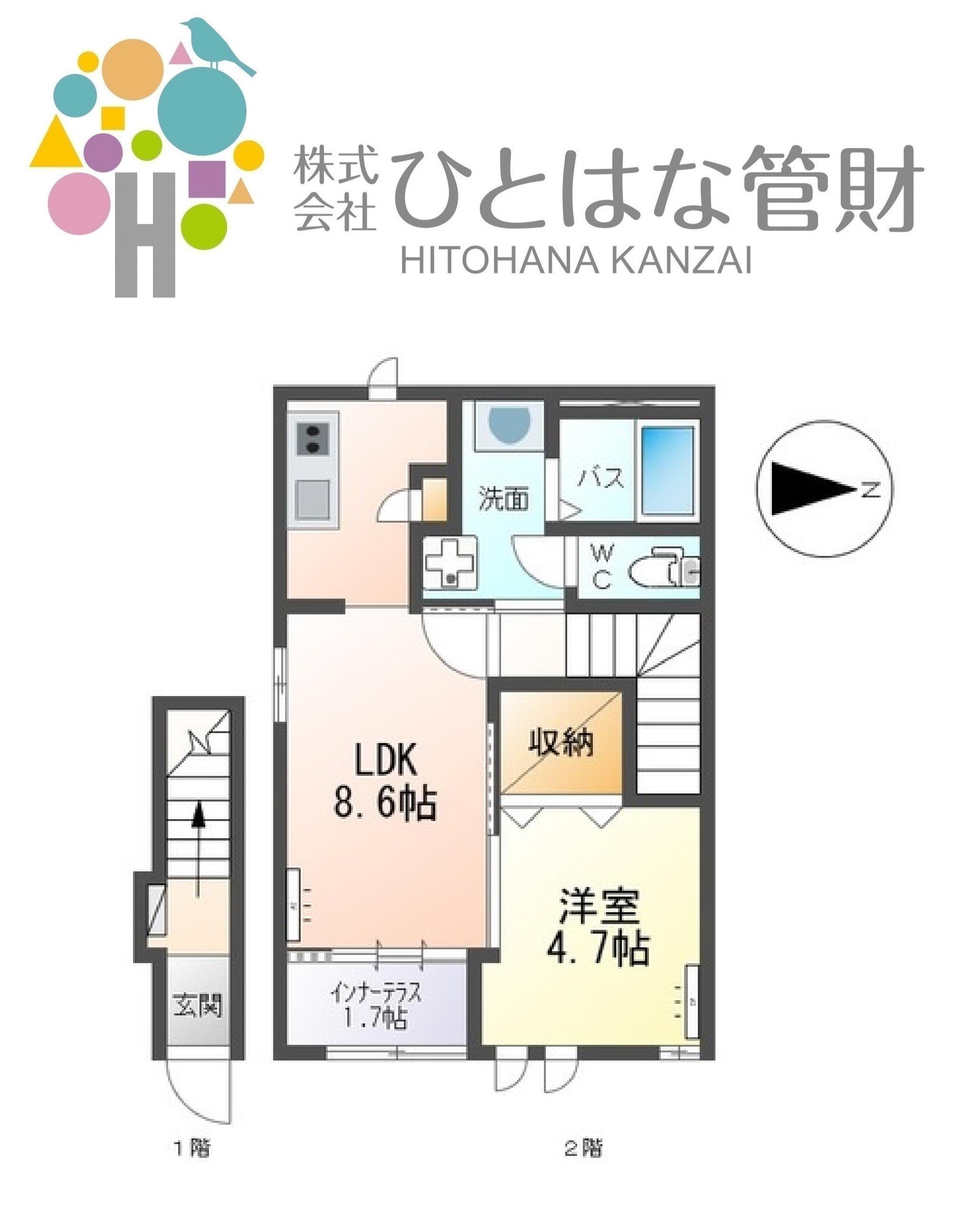 ヴィヴァレスIV(1LDK/2階)の間取り写真