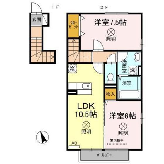 レザンカルチェ (2LDK/2階)の間取り写真