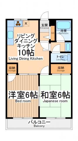 ファミールエス&エス(2LDK/4階)の間取り写真