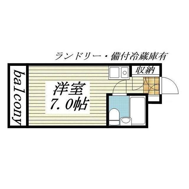 メゾン・ド・ノブレッス(ワンルーム/1階)の間取り写真