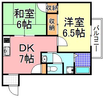 山田ハイツ(2DK/1階)の間取り写真