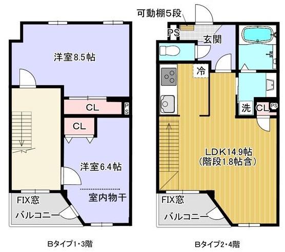 レジデンス グリシナ (2LDK/1階)の間取り写真
