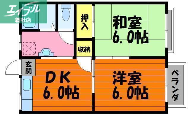 シャトルタカノ(2DK/2階)の間取り写真