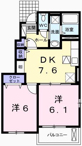 ソレイユ ラ.メゾン(2DK/1階)の間取り写真