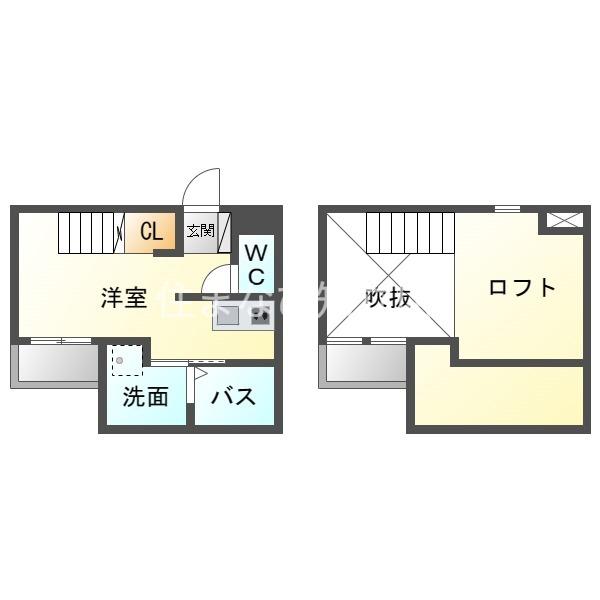 コスモハイツ安城B(ワンルーム/2階)の間取り写真