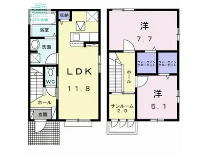 ウィンディ大村(2LDK/1階)の間取り写真