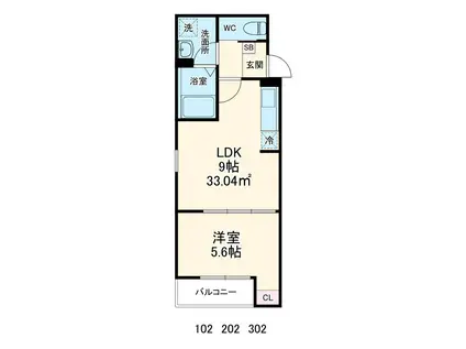 グラドゥス上溝(1LDK/2階)の間取り写真