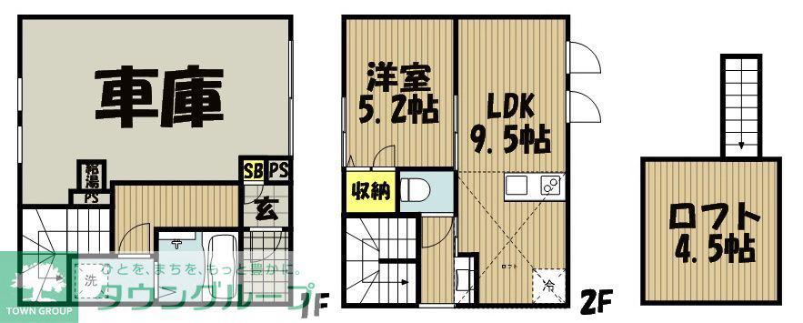 ベッロ スクーデリア(1LDK/2階)の間取り写真