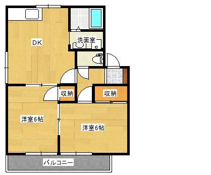 ロイヤルハイツB棟(2DK/1階)の間取り写真