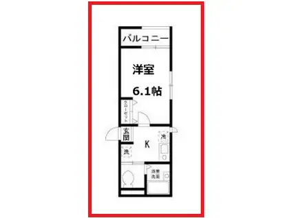 イソハイツ(1K/2階)の間取り写真