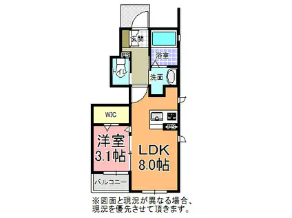 アルファCENTRAL(1LDK/1階)の間取り写真