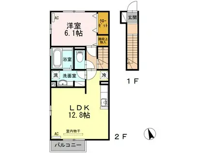 レーブクレア(1LDK/2階)の間取り写真