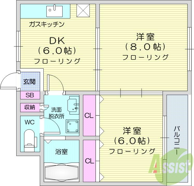 アカデメイアおたまや(2DK/1階)の間取り写真