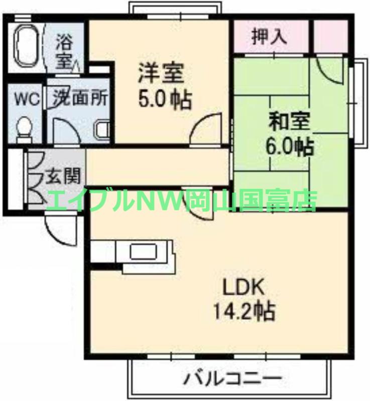 オークス弐番館(2LDK/2階)の間取り写真