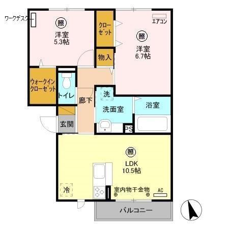 エスペーロ八潮(2LDK/3階)の間取り写真