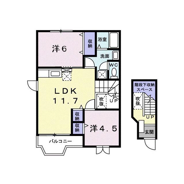 ダンディライオン A・B(2LDK/2階)の間取り写真