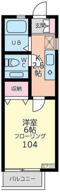 ヴィラージュ菅田(1K/2階)の間取り写真