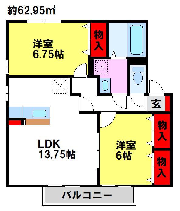 リビングタウン田代外町(2LDK/1階)の間取り写真