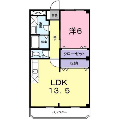 ビアーレ高ソ(1LDK/3階)の間取り写真