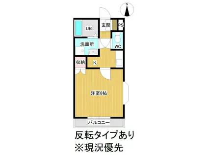 ディライト富久山(1K/2階)の間取り写真