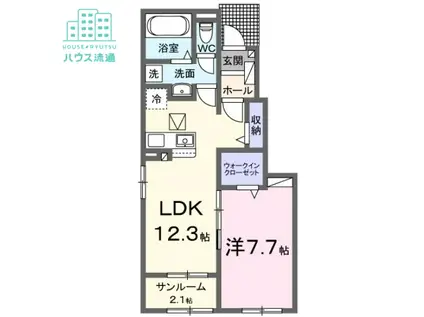 ヒカルサ諫早III(1LDK/1階)の間取り写真