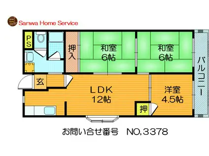 第二やまだハイム(3LDK/2階)の間取り写真