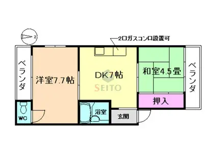 緑地桜ワンション(2DK/4階)の間取り写真