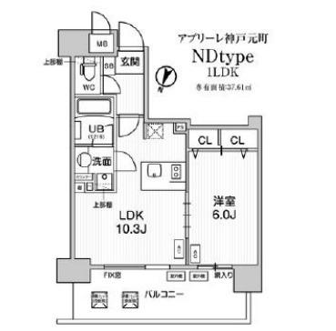 アプリーレ神戸元町(1LDK/9階)の間取り写真