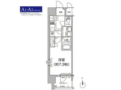 エスリード難波サウス(1K/4階)の間取り写真