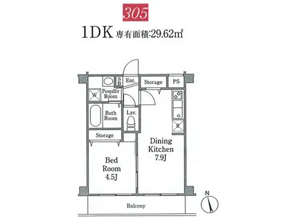 HI・VILLA 新検見川(1DK/3階)の間取り写真